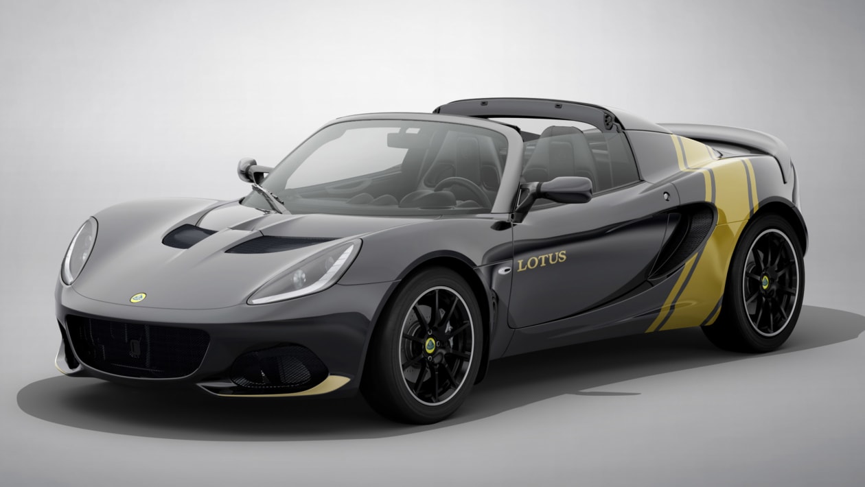 New limited run Lotus Elise Heritage Editions arrive for summer 2020
